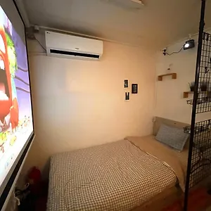 Yakorea Dongdaemun Maison d'hôtes Séoul